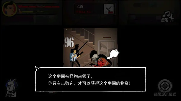 �͹�����100�����ò˵�