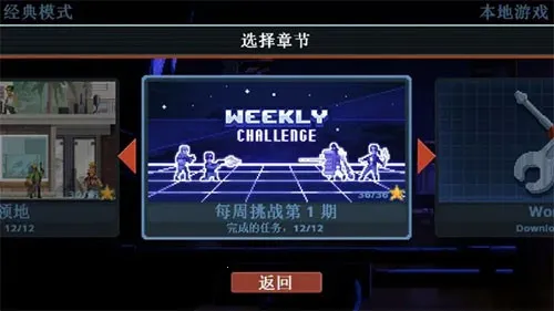 ���Ŷ����ƽ��