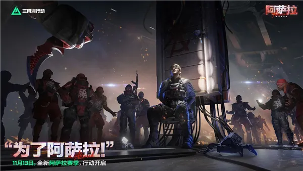 �������ж��ȷ�2026���ذ�װv1.201.37110.44 ��׿���ͼ