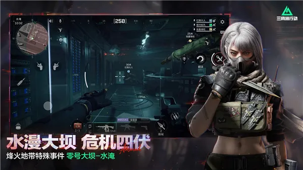 �������ж��ȷ�2026���ذ�װv1.201.37110.44 ��׿���ͼ