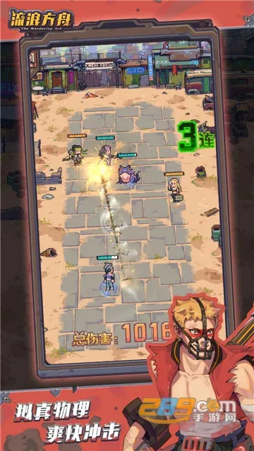 �������۰�׿���ֻ���v0.238 �ֻ����ͼ