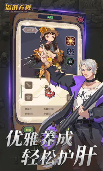 �������۰�׿���ֻ���