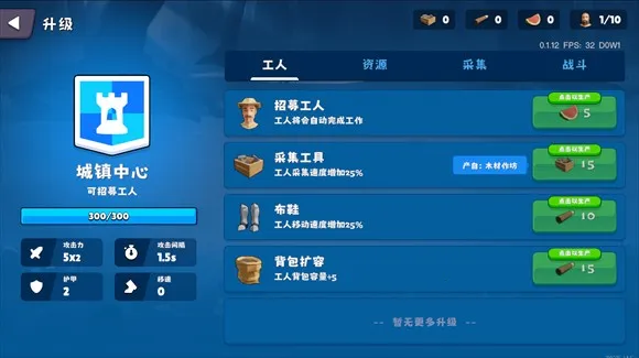 �����Ǳ��ƽ�����ò˵�