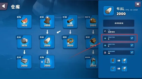 �����Ǳ��ƽ�����ò˵�