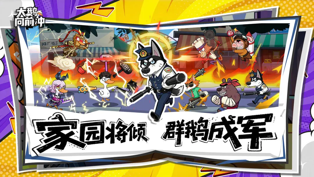 �����ǰ��v1.0.3 �ֻ����ͼ