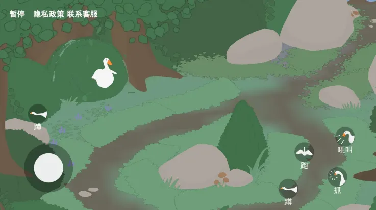 �����ǰ��v1.0.3 �ֻ����ͼ