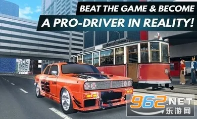 ��ʻѧԺ2v4.3 ��׿���ͼ