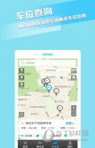 ������2026�ٷ�����