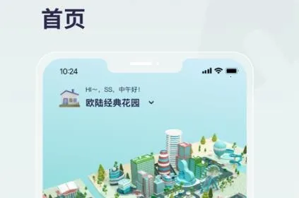 ������2026�ٷ�����