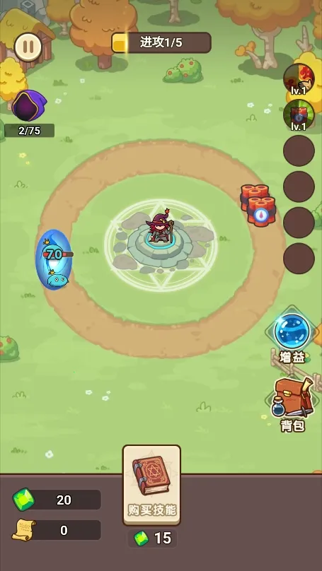 ��������ս�������޽�Ұ�v1.0.0 �ٷ������ͼ