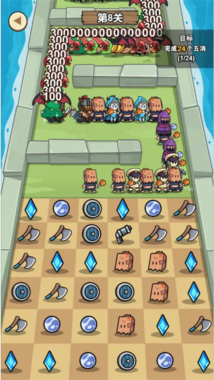 ��������ս�������޽�Ұ�v1.0.0 �ٷ������ͼ