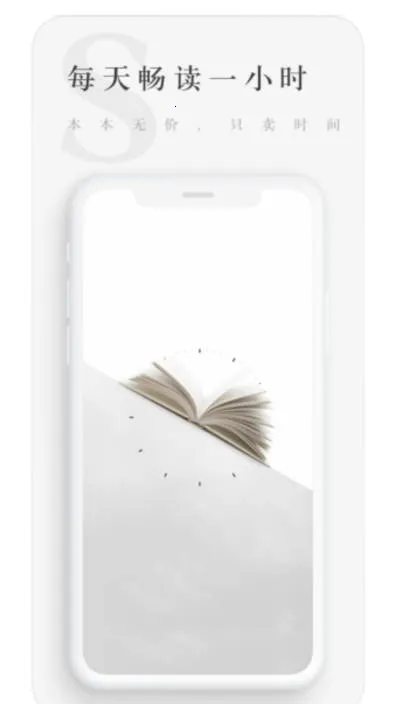 ��Դ�Ķ�v1.1.1003 ��Ѱ��ͼ