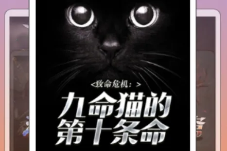 宗源阅读 宗源阅读