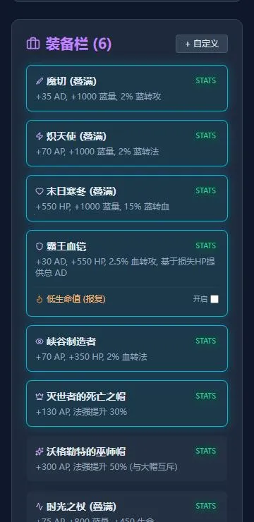 ����ۼ�������׿���ֻ���v1.0.8 �ٷ������ͼ