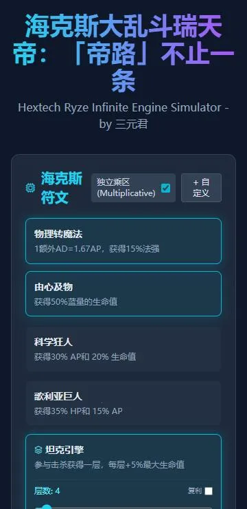 ����ۼ�������׿���ֻ���v1.0.8 �ٷ������ͼ