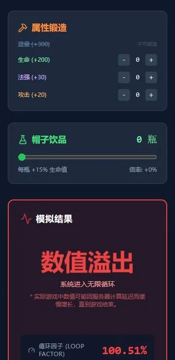 ����ۼ�������׿���ֻ���