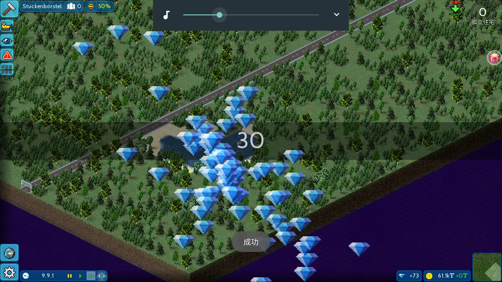 ����С��ԭ��v1.12.45a �ֻ����ͼ