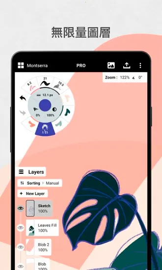 �����v2026.01.4 �ֻ����ͼ