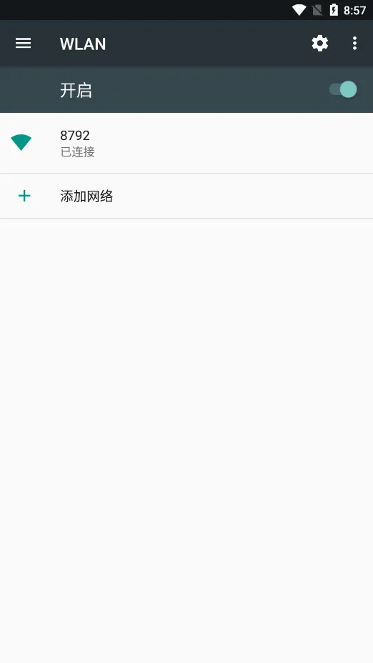 �����г�����v1.2.6 �ֻ����ͼ