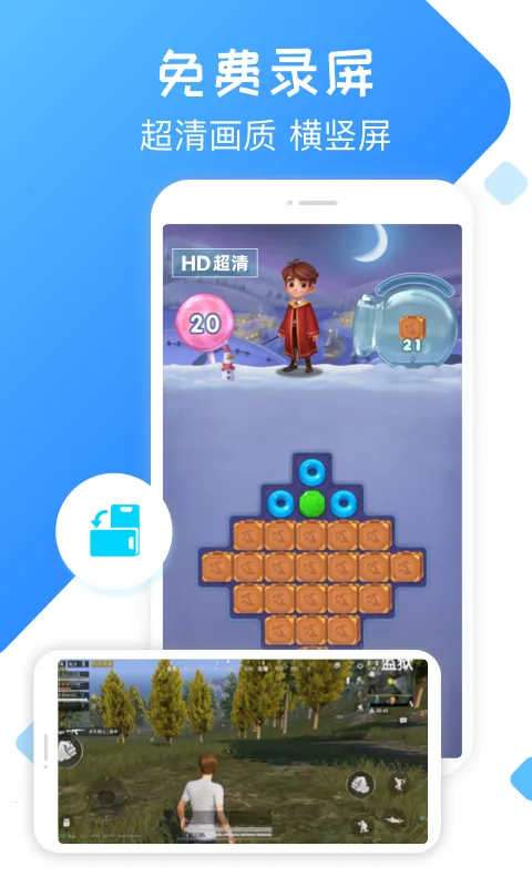 �ֻ�¼������ٷ���2026�ٷ�����v2.4.4 ��Ѱ��ͼ