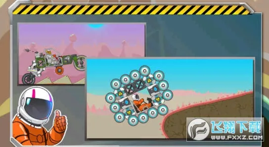 ��ˬ��������ƽ��v1.0.9 ��׿���ͼ