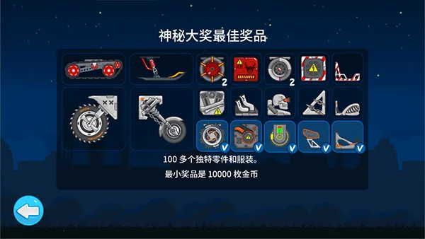 ��ˬ��������ƽ��