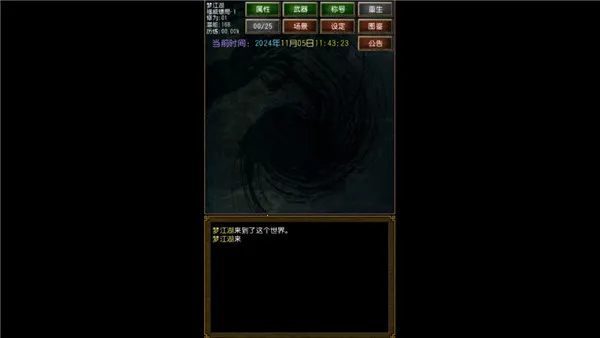 �����ӹ0.255��׿��