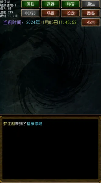 �����ӹ0.255��׿��