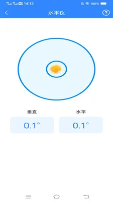���ٲ�����v2.9.7.4 �ٷ������ͼ