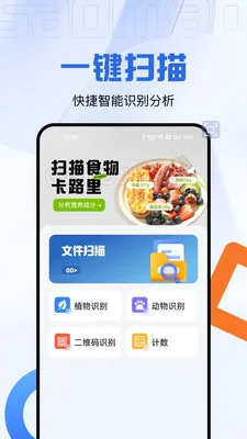 ���ϲ�����v2.0.3 �ٷ������ͼ