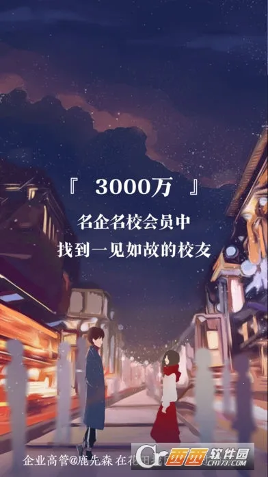 ���׻���v6.57.8 �ٷ������ͼ