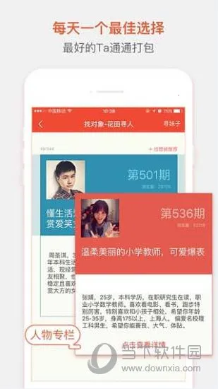 ���׻���