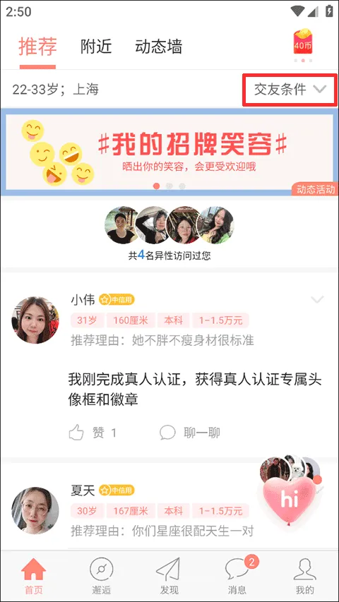 ���׻���