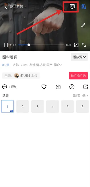 �ֲ���Ƶ�°汾