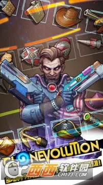 ��¡ս��2026�ٷ����°汾v1.3.0 �ֻ����ͼ