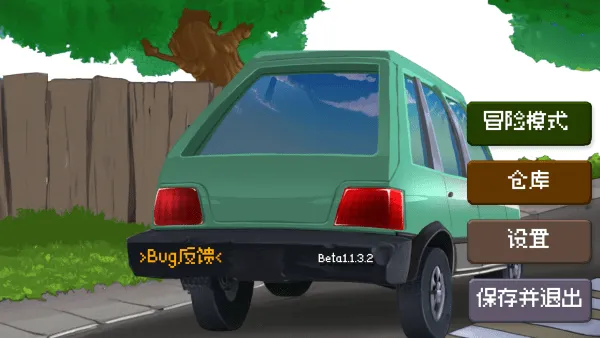 �����ս��ʬ����MOD�˵�v1.01 ��׿���ͼ