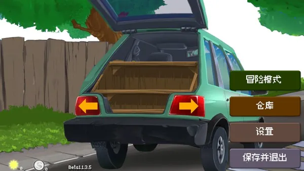 �����ս��ʬ����MOD�˵�v1.01 ��׿���ͼ