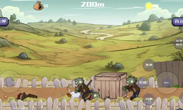 �����ս��ʬ����MOD�˵�v1.01 ��׿���ͼ