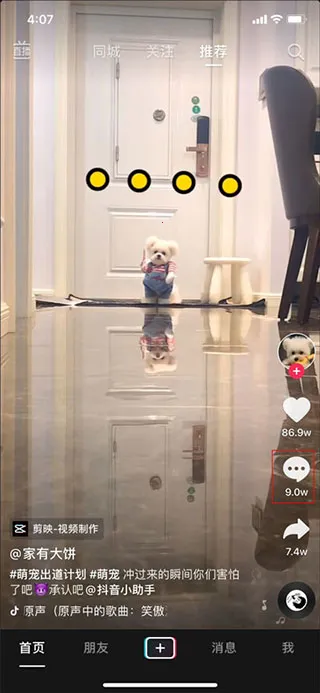 �������˰������ֻ���