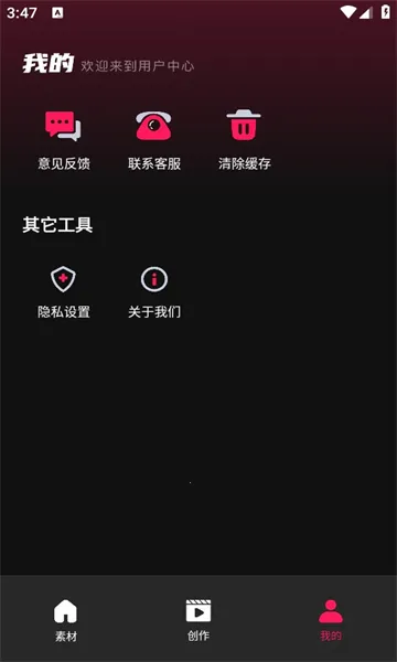 tibni-国际创作者服务平台 tibni-国际创作者服务平台