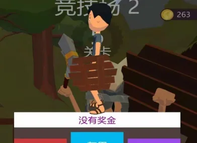 �ҵı������Ϸ