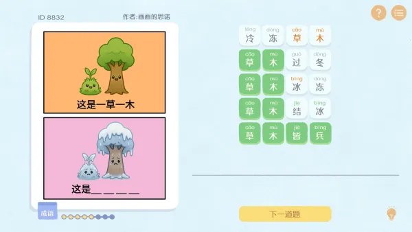 ����г����app���ذ�װv1.0 ��׿���ͼ