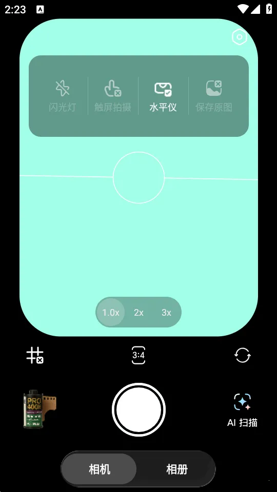 doka���app�ٷ�����v1.2.6 �ٷ������ͼ