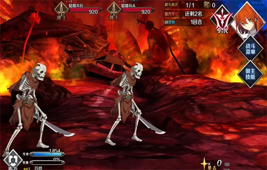 ����-��λָ��v2.117.0 �ٷ������ͼ