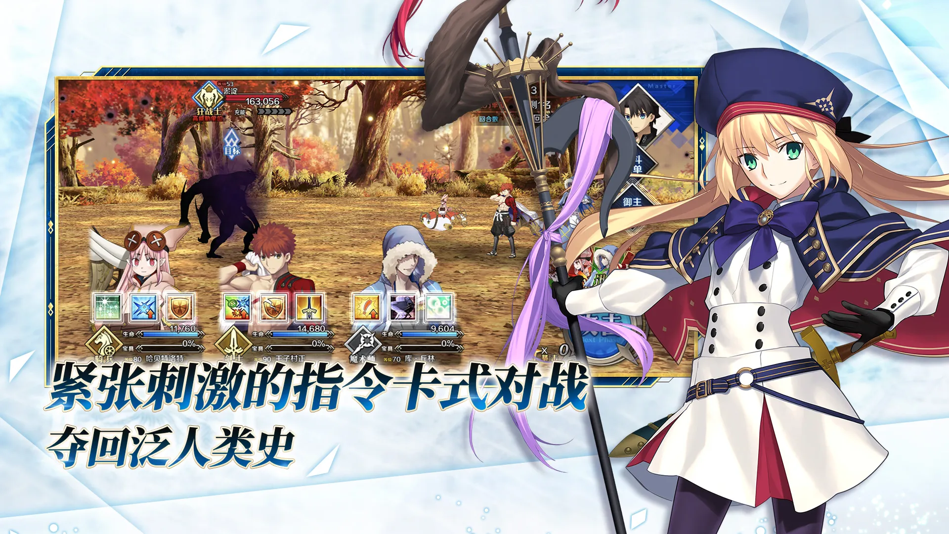 ����-��λָ��v2.117.0 �ٷ������ͼ