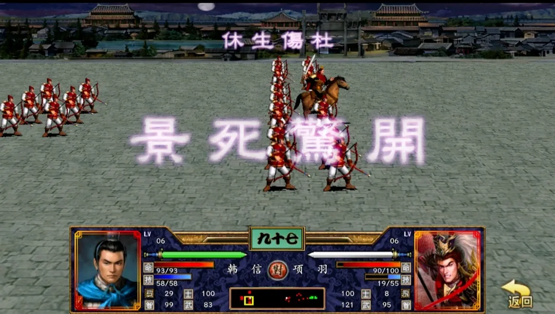 ����ȺӢ������v2.2.6 ��׿���ͼ