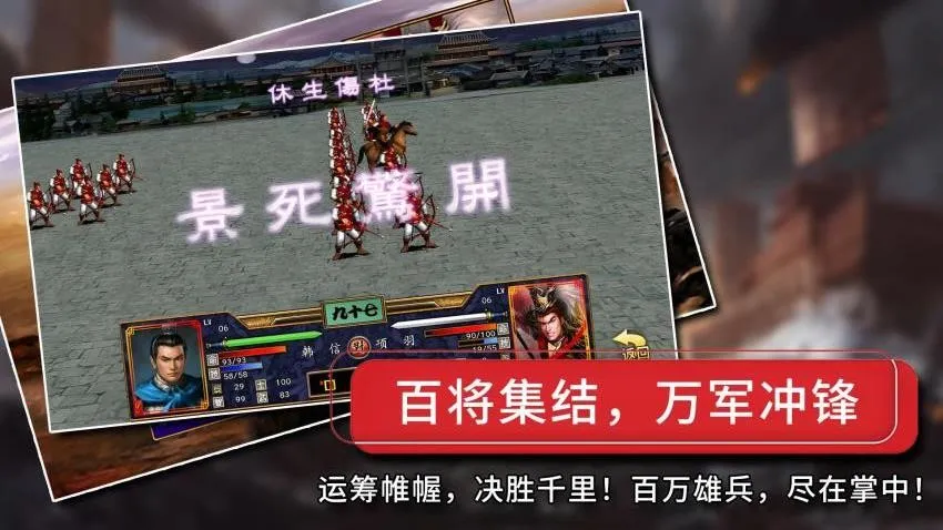 ����ȺӢ������v2.2.6 ��׿���ͼ