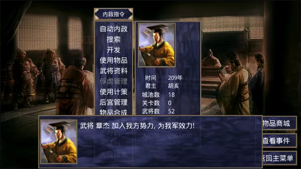 ����ȺӢ������