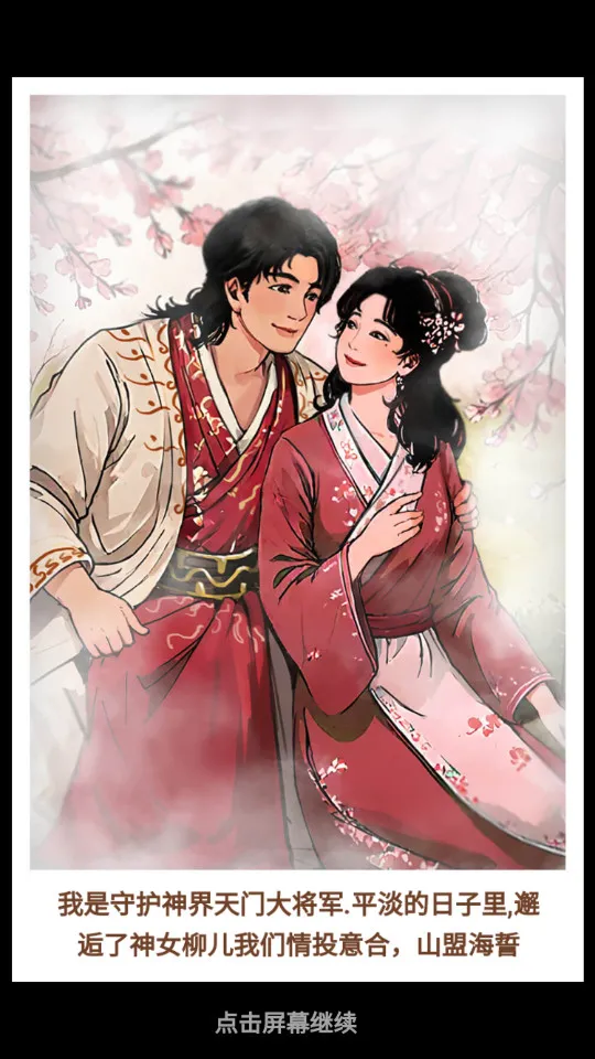 ������������GM�˵�v1.0 ��Ѱ��ͼ