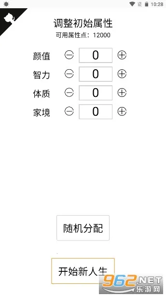 ����ģ��������v1.0.0 �ֻ����ͼ